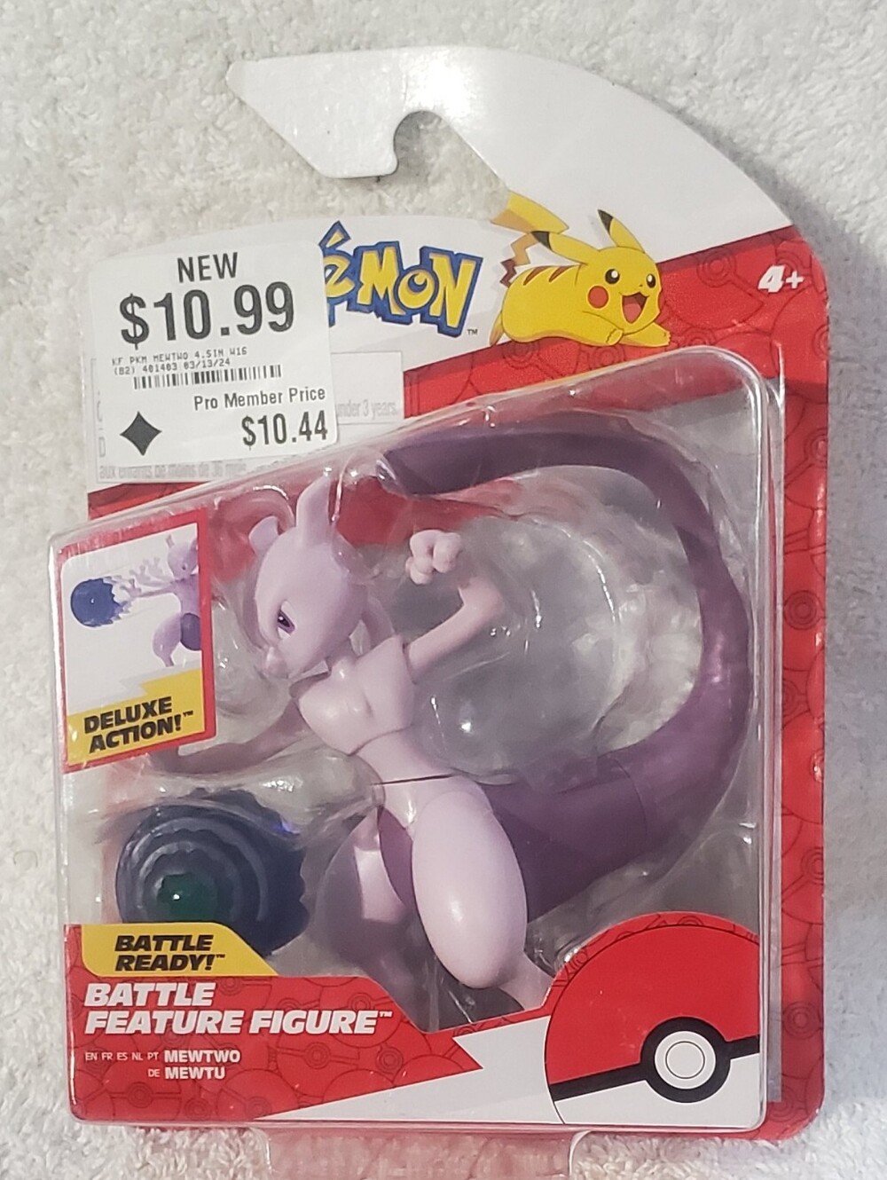Pokemon Mewtwo Action Figure - Purple and White